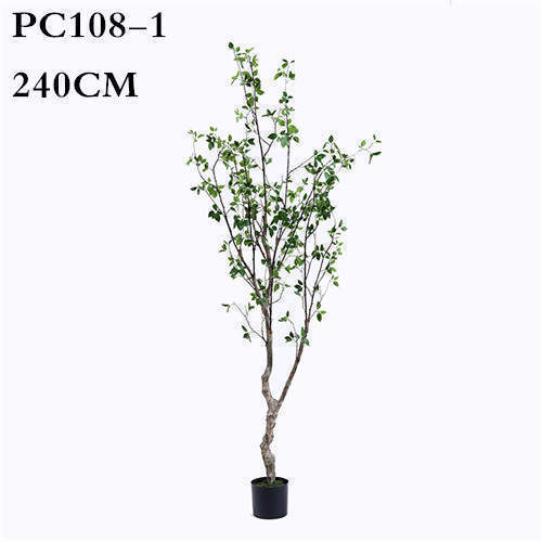 Artificial Cedar Tree, Plastic Pot