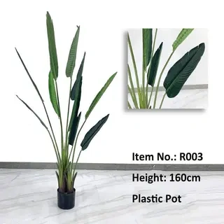 Realistic Faux Traveller's Tree, Plastic Potted