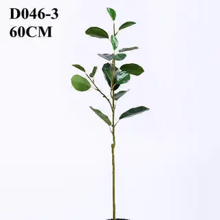 Artificial Branch of Green Ficus, 60 CM