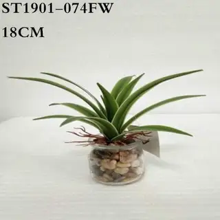 Artificial White Border Agave Americana Plant, 18CM, 25CM, 26CM