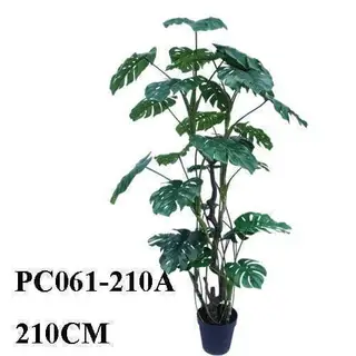 Artificial Monstera Tree, 210 CM
