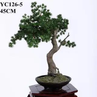 Artificial Small Pine Tree, 45 CM