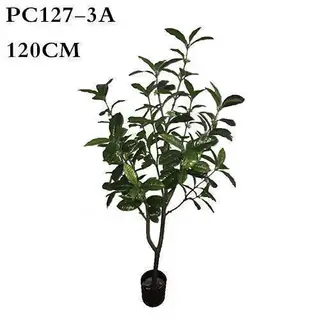 Artificial Sweet Osmanthus Plant, 120CM