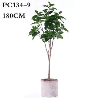 Artificial Malayan Banyan, 180CM