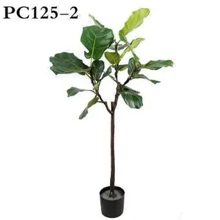 Faux Fiddle Leaf Fig Tree