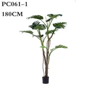 Artificial Fiddle Leaf Fig & Ficus Lyrata Tree