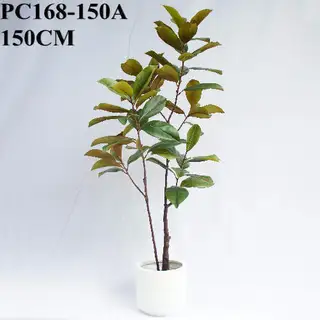 Artificial Potted New Magnolia Tree, 150 CM