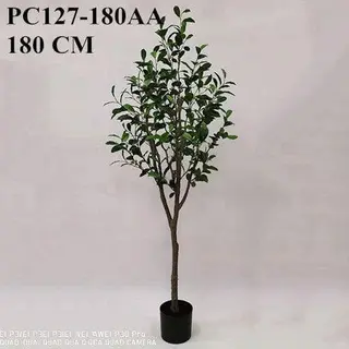 Artificial Osmanthus Fragrans Tree, 180 CM, 210 CM, 240 CM