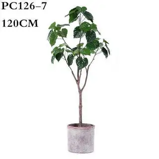 Faux Ficus Tree, 120CM