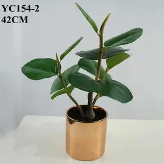Artificial Mini Polyscias Balfouriana Bailey, 42 CM