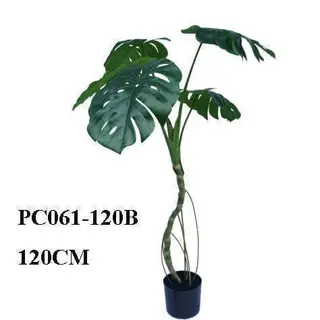Artificial Monstera Tree, 120 CM