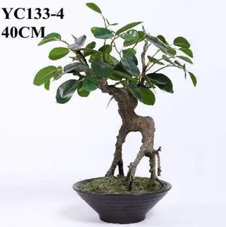 Artificial Mini Ficus Bonsai, 40 CM