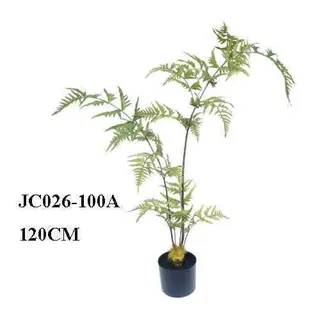 Artificial Fern Bonsai, 120 CM