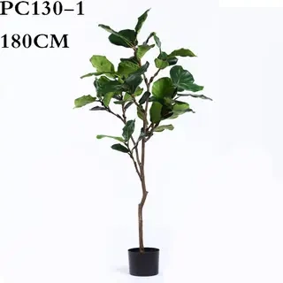 Faux Fiddle Leaf Fig Tree