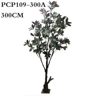 Plastic Magnolia Trees, Unique Design