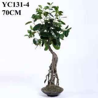 Artificial Ficus Bonsai Small Plant, 70 CM