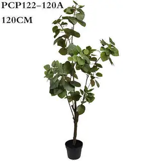Artificial Pomegranate Tree, 120CM