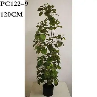 Artificial Pomegranate Tree, 120CM