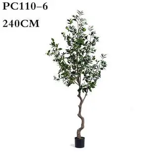 Man-made Sweet Bay Plant 240CM, Houseplant Pot