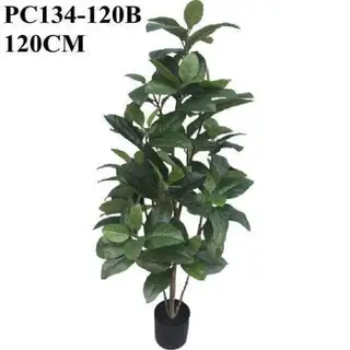Artificial Rubber Ficus Tree, 120 CM