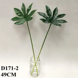 Artificial Mini Branch of Hemp Green New, 49 CM