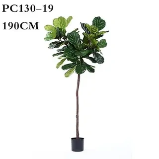 Faux Fiddle Leaf Fig Tree