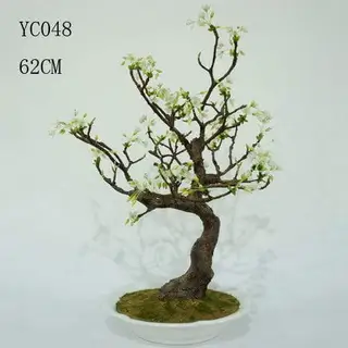 Artificial Plum Bonsai, 62 CM