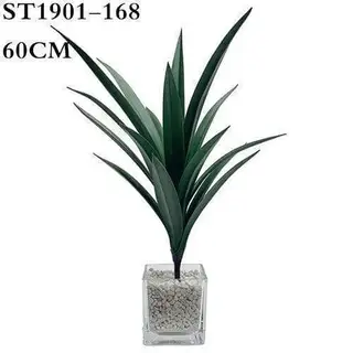 Artificial Sisal Plant, 60CM