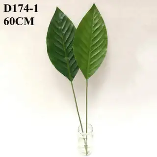 Artificial Leaf of Canna Indica, 60 CM