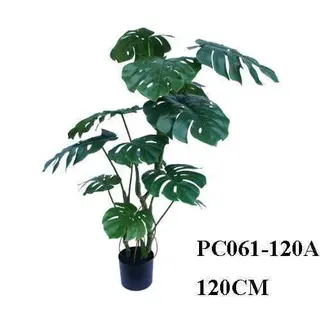 Artificial Monstera Tree