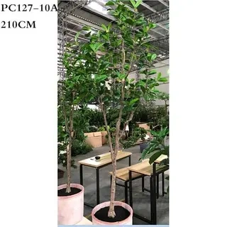 Artificial Osmanthus Fragrans Tree, 210CM