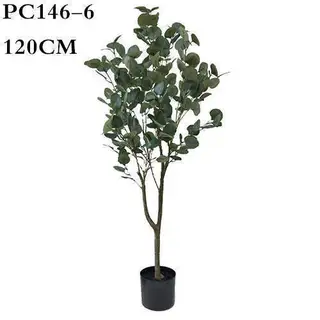 Artificial Gum Trees, 120CM