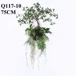 Artificial Green Fern Hanging Plant, 75 CM