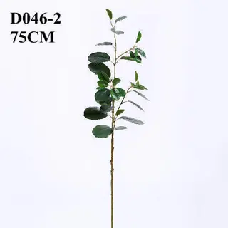 Artificial Branch of Ficus, 75 CM