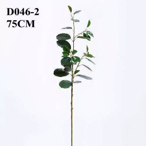 Artificial Branch of Ficus, 75 CM