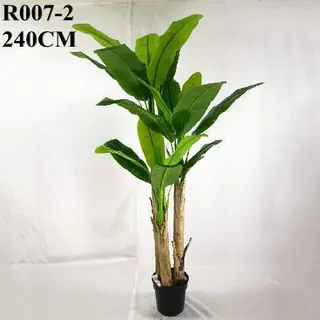 Artificial Green Banana Tree, 240 CM