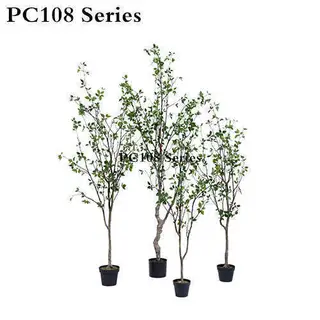 Artificial Cedar Tree, Plastic Pot