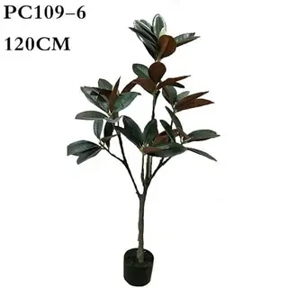 Plastic Magnolia Trees, Unique Design