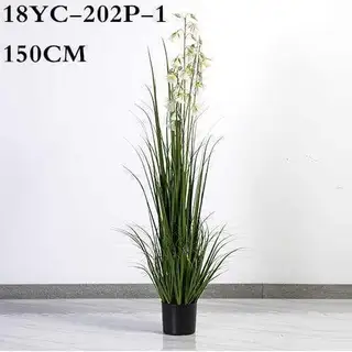 Artificial Green Grass with Flowers, 150CM