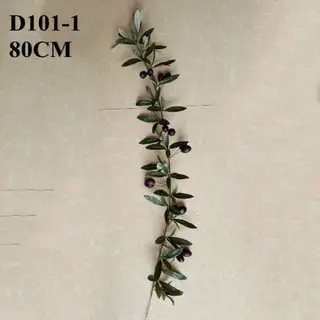 Artificial Branch of Olive Foliage, 80 CM