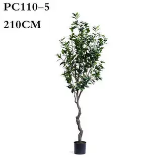 Artificial Sweet Bay Tree 210CM, Plastic Pot
