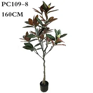 Plastic Magnolia Trees, Unique Design