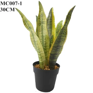 Artificial Saint George's Sword Plant, 30 CM, Yellow