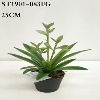 Artificial Green Agave Americana Plant, 18CM, 25CM