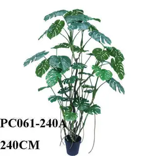 Artificial Monstera Tree, 240 CM