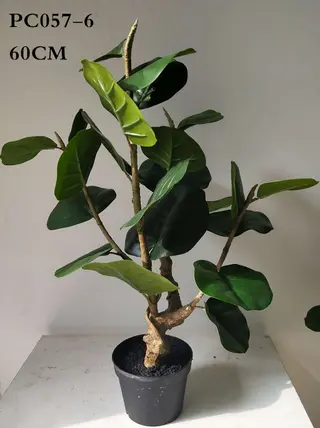 Artificial Pterocarya Stenoptera, 60 CM