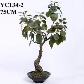 Artificial Mini Pomegranate Bonsai, 75 CM
