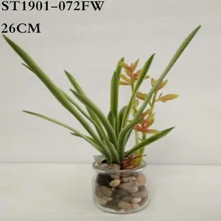 Artificial White Border Agave Americana Plant, 18CM, 25CM, 26CM