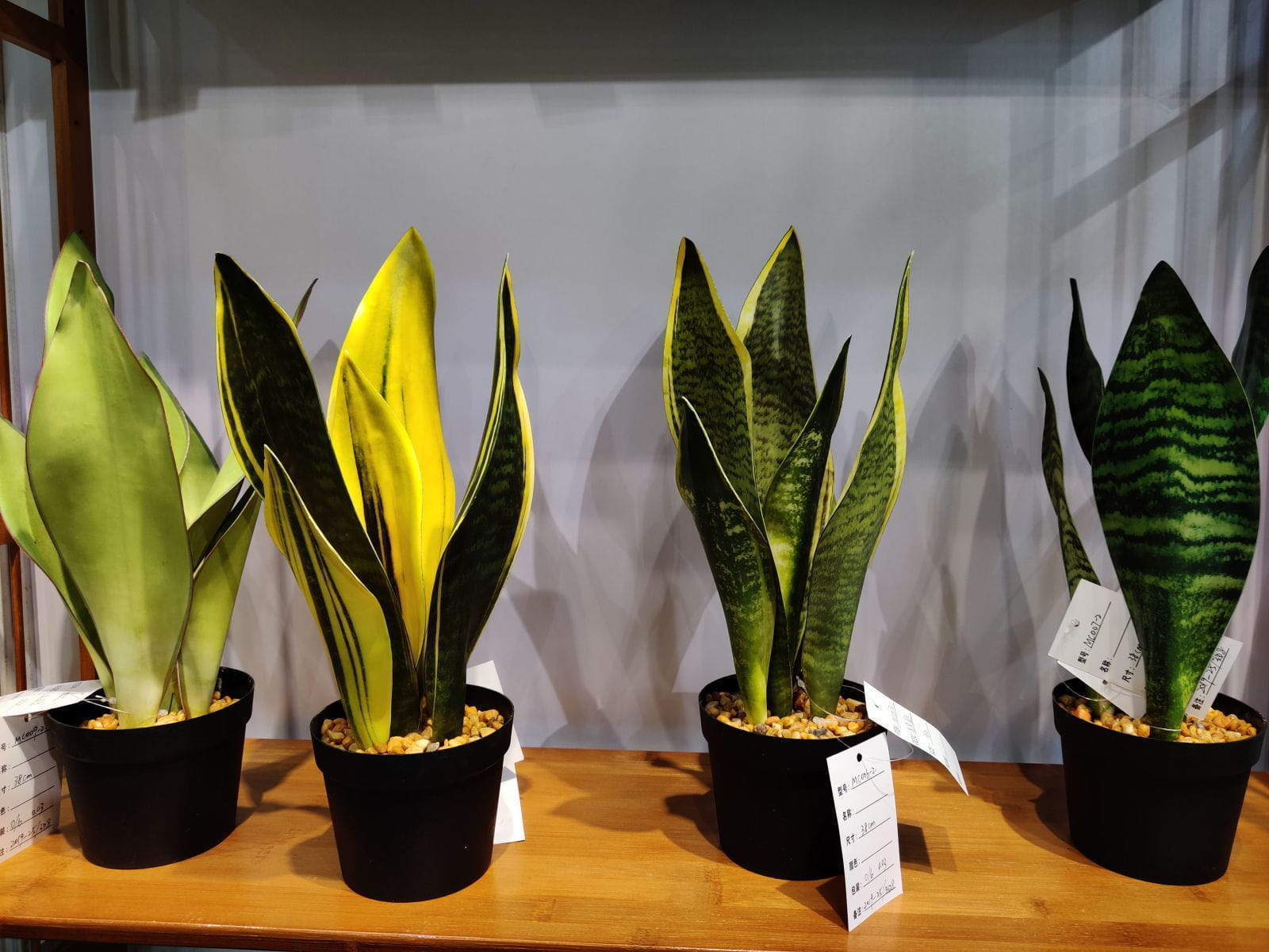 Artificial Snake Plant, 45 CM Artificial Snake Plant, 45 CM