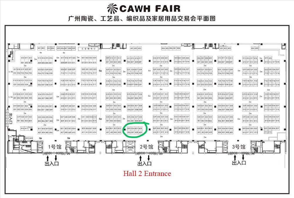 2019 CAWH FAIR